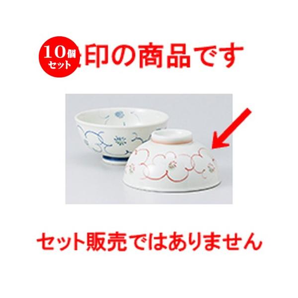 10Zbgјo t[O  yʒq m 11.6 x 5.6cm n y  aH HX vw 킢 z