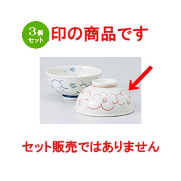 3Zbg јo aH / t[O  yʒq @F11.6 x 5.6cm