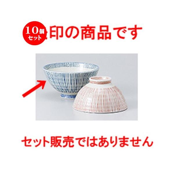 10Zbgјo \~@啽 m 12.5 x 6.6cm n y  aH HX vw 킢 z