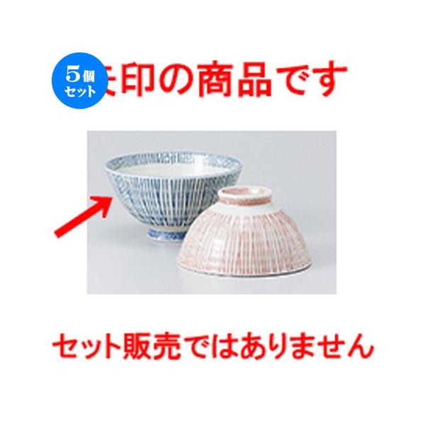 5Zbgјo \~@啽 m 12.5 x 6.6cm n y  aH HX vw 킢 z