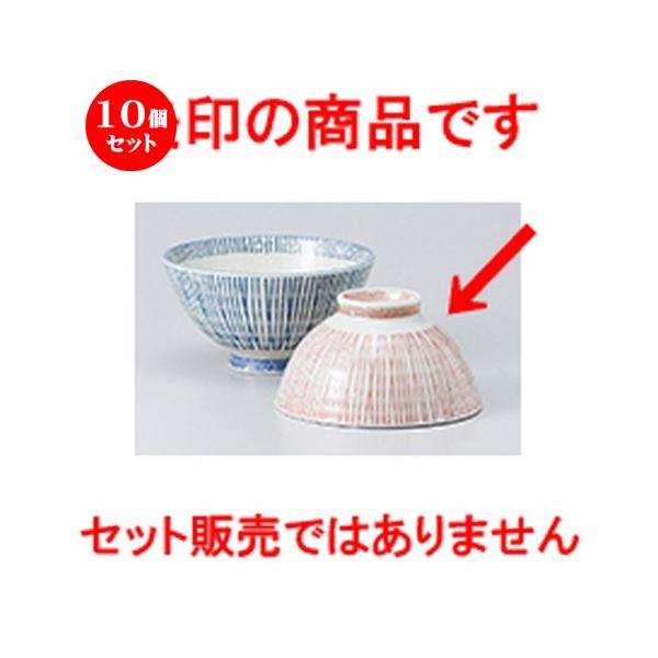 10Zbgјo \~@ m 11.5 x 6.2cm n y  aH HX vw 킢 z