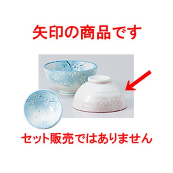 јo aH / ԕۘqsN @:11.5 x 6.2cm