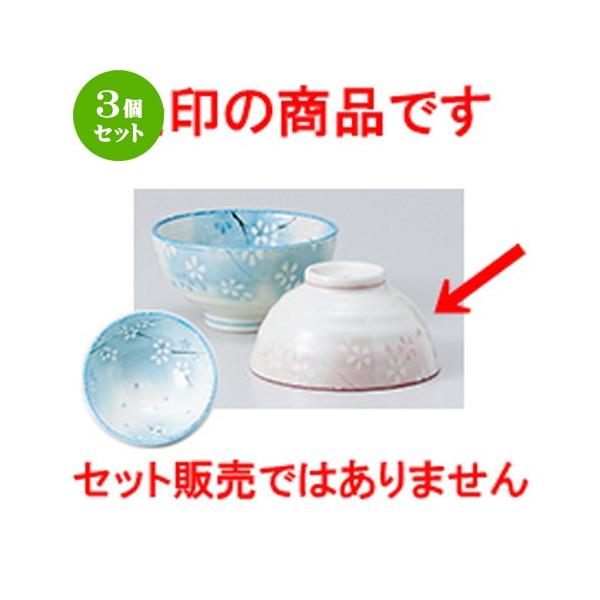 3Zbg јo aH / ԕۘqsN @F11.5 x 6.2cm