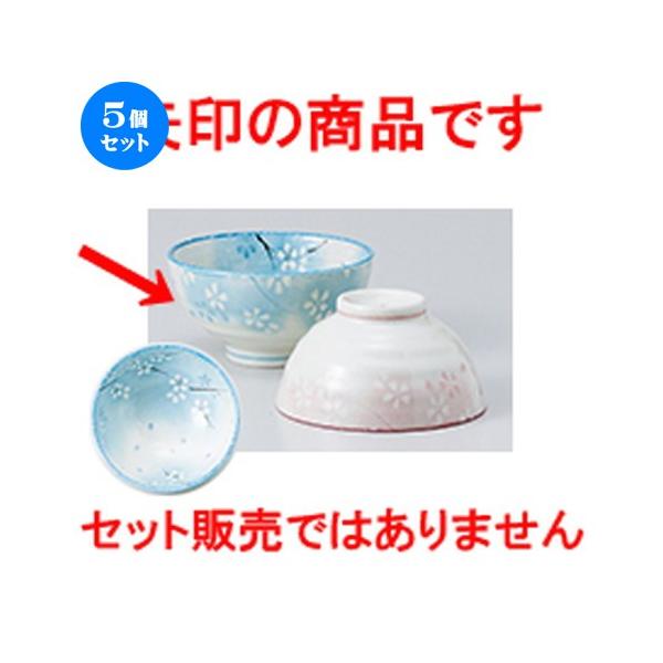 5Zbg јo ԕۘq啽u[ m 12 x 6.5cm n y   aH HX Ɩp z