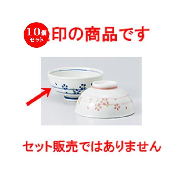 10Zbgјo   yʒq m 11.6 x 5.6cm n y   aH HX Ɩp vw 킢 z