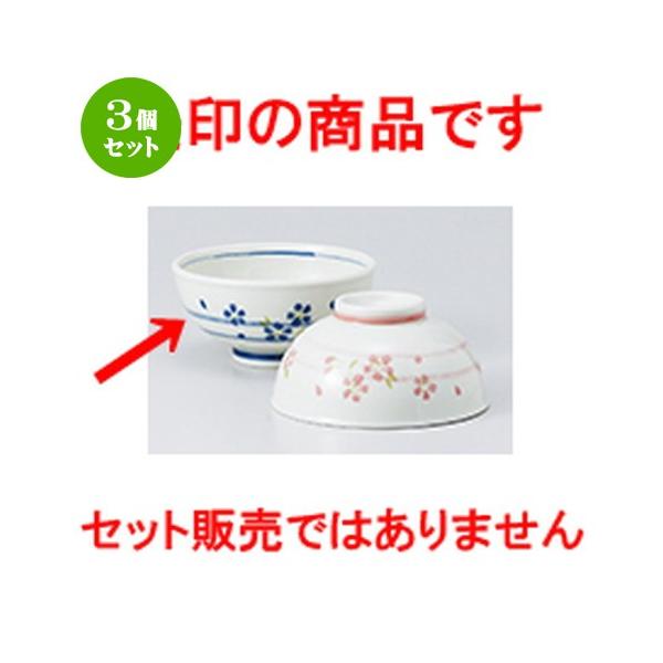 3Zbg јo aH /   yʒq @F11.6 x 5.6cm