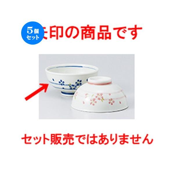 5Zbgјo   yʒq m 11.6 x 5.6cm n y   aH HX Ɩp vw 킢 z