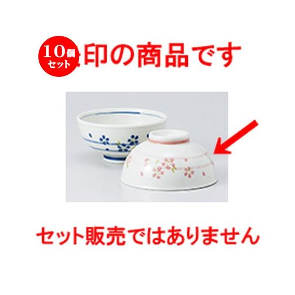 10Zbgјo   yʒq m 11.6 x 5.6cm n y   aH HX Ɩp vw 킢 z