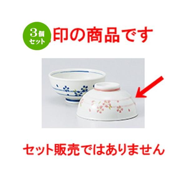 3Zbg јo aH /   yʒq @F11.6 x 5.6cm