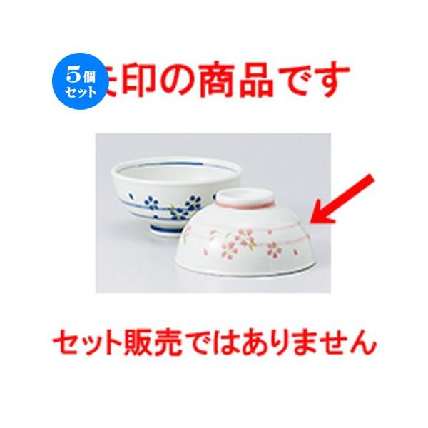 5Zbgјo   yʒq m 11.6 x 5.6cm n y   aH HX Ɩp vw 킢 z