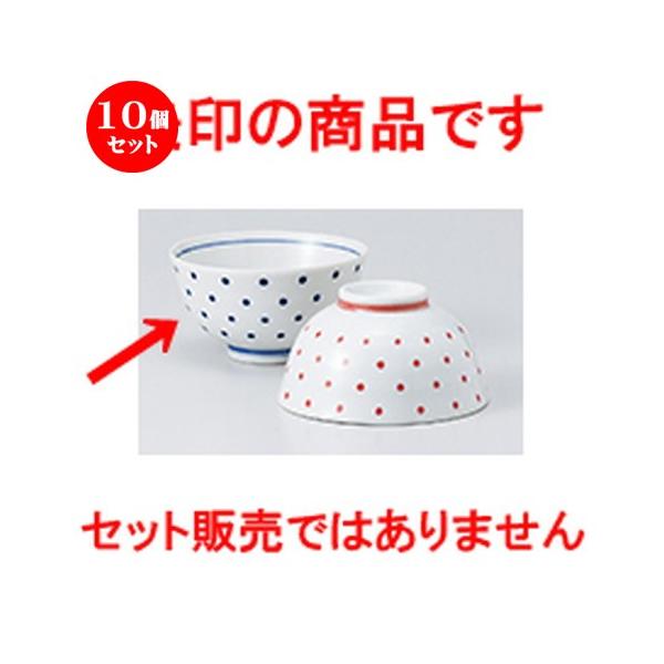 10Zbgјo  BL m 11 x 6cm n y   aH HX Ɩp vw 킢 z