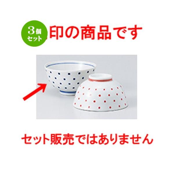 3Zbg јo aH /  BL @F11 x 6cm