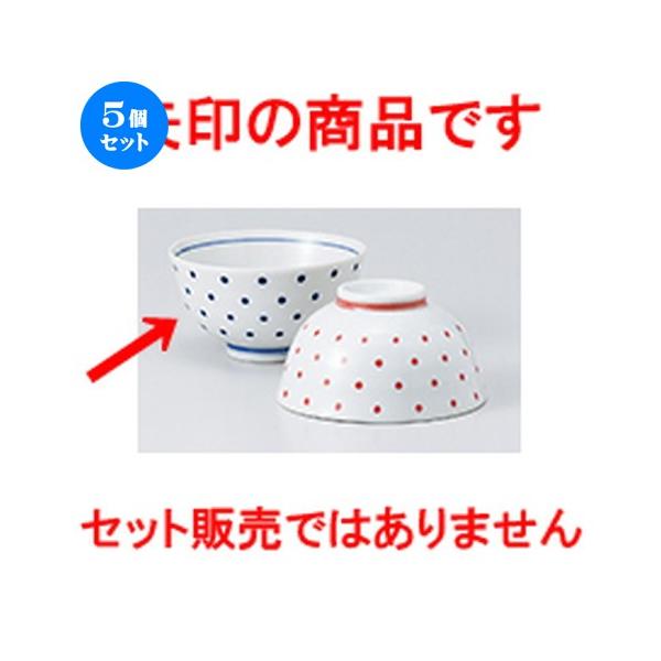 5Zbgјo  BL m 11 x 6cm n y   aH HX Ɩp vw 킢 z