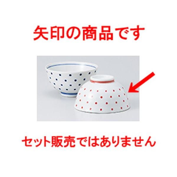 јo aH /  PK @:11 x 6cm