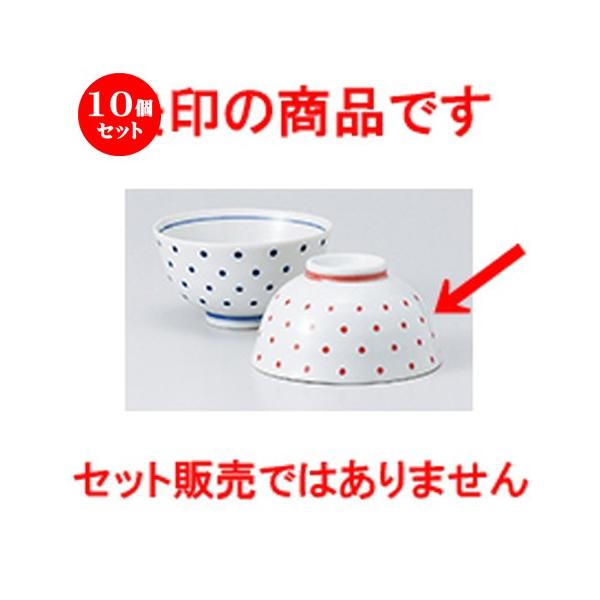 10Zbgјo  PK m 11 x 6cm n y   aH HX Ɩp vw 킢 z