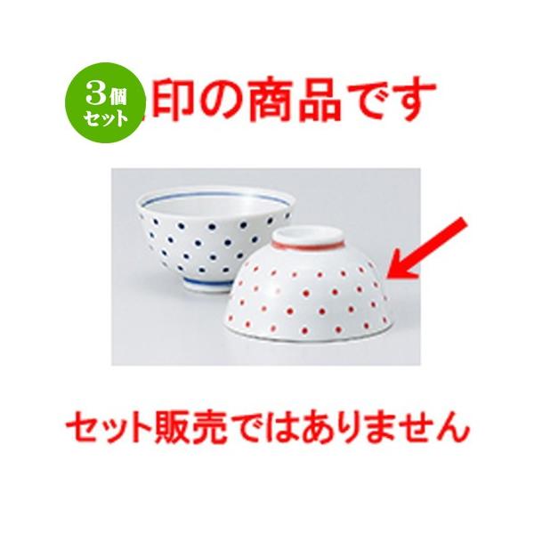 3Zbg јo aH /  PK @F11 x 6cm