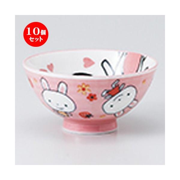 10Zbgјo  PK m 10.5 x 5.2cm n y qǂp aH HX Ɩp 킢 z