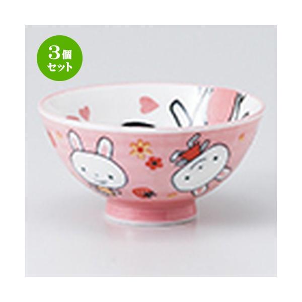 3Zbg јo aH /  PK @F10.5 x 5.2cm