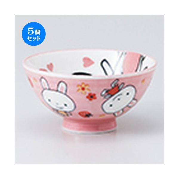 5Zbgјo  PK m 10.5 x 5.2cm n y qǂp aH HX Ɩp 킢 z