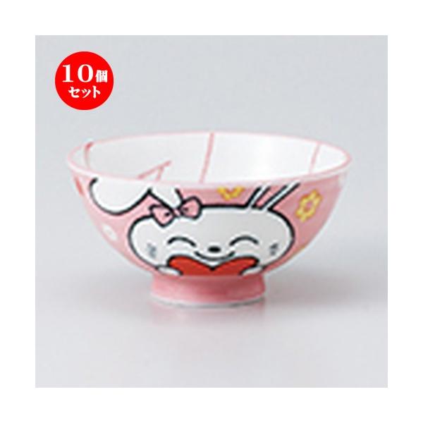 10Zbgјo n[g  sN  m 10.5 x 5.2cm n y qǂp aH HX Ɩp 킢 z