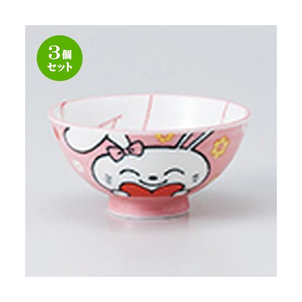 3Zbg јo aH / n[g  sN  @F10.5 x 5.2cm