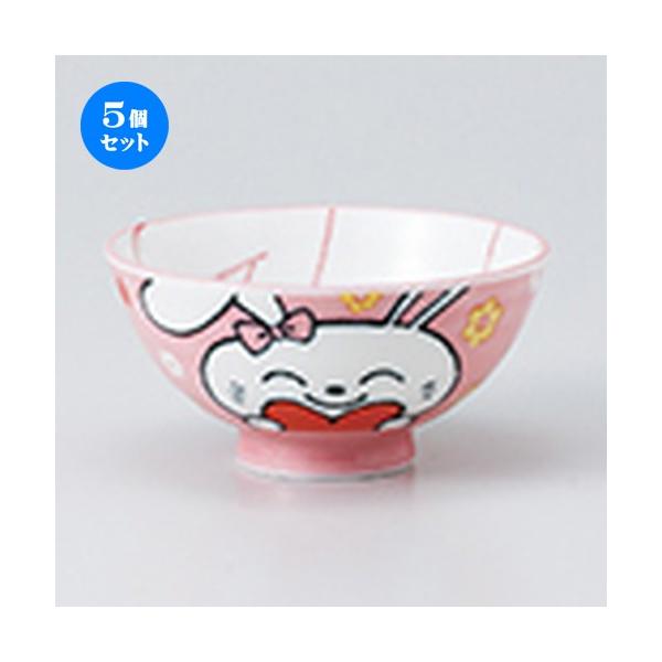 5Zbgјo n[g  sN  m 10.5 x 5.2cm n y qǂp aH HX Ɩp 킢 z