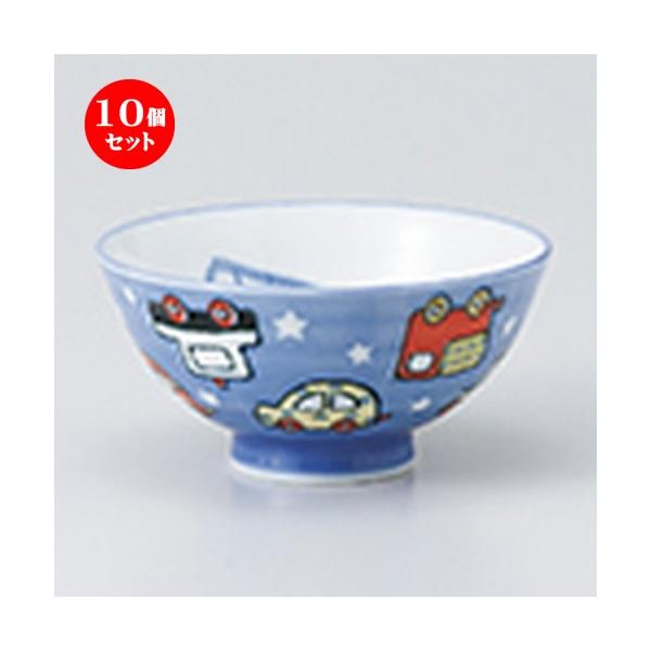 10Zbgјo ~jJ[  m 10.5 x 5.2cm n y qǂp aH HX Ɩp 킢 z