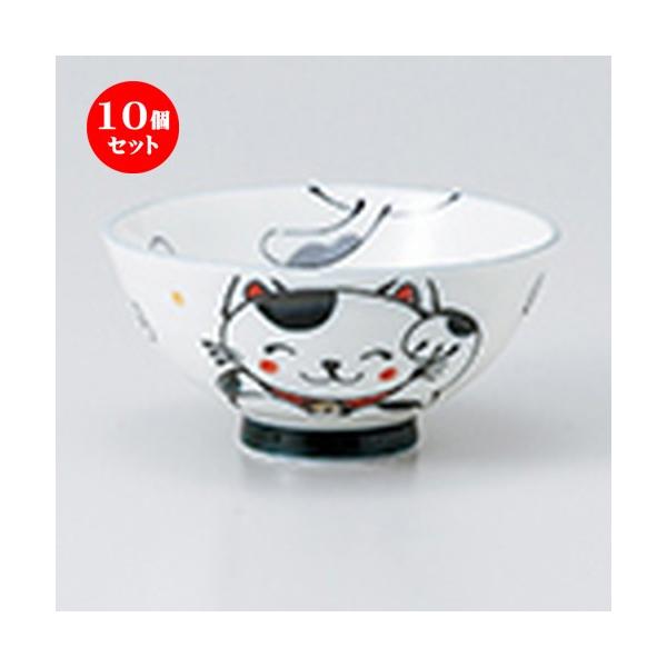 10Zbgјo L@ij m 10.5 x 5.2cm n y   aH HX Ɩp z