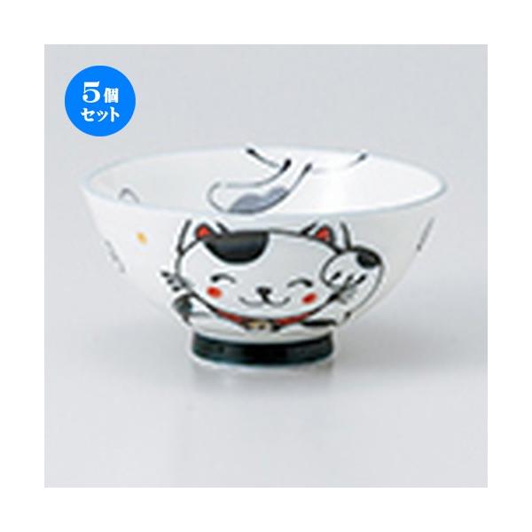 5Zbgјo L@ij m 10.5 x 5.2cm n y   aH HX Ɩp z