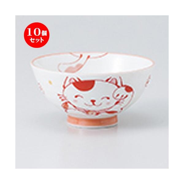 10Zbgјo L@iԁj m 10.5 x 5.2cm n y   aH HX Ɩp z