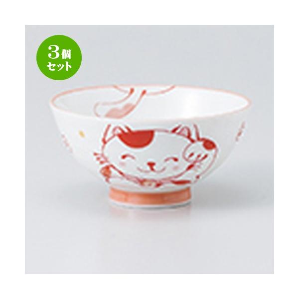 3Zbg јo aH / L iԁj @F10.5 x 5.2cm