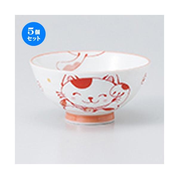 5Zbgјo L@iԁj m 10.5 x 5.2cm n y   aH HX Ɩp z