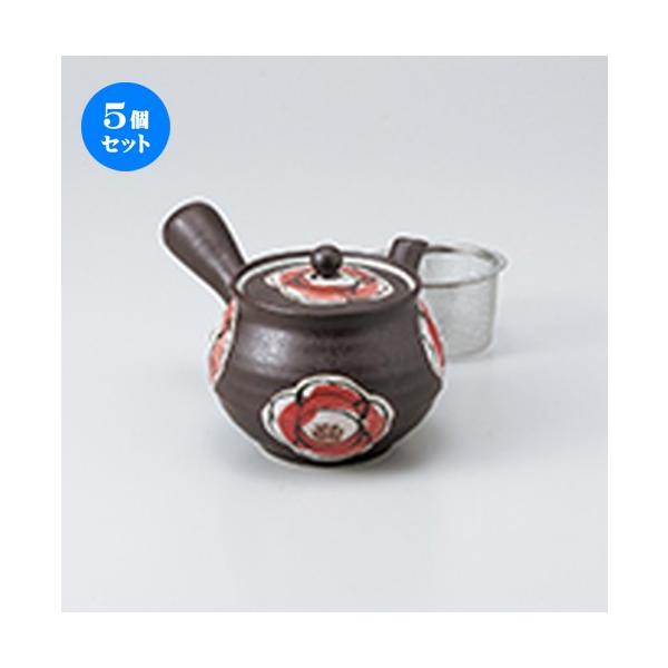 5Zbg }{ K֋}{ Ut m 10.5 x 10.3cm E 450cc n y   aH HX Ɩp z