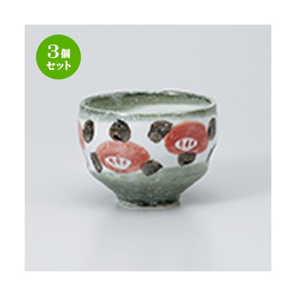 3Zbg Ղq aH / юR ԂՂq @F10 x 7.5cm E 320cc