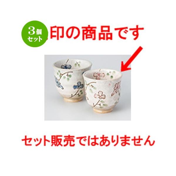 3Zbg g aH / ؂̉Ԑԓۏ @F7.5 x 7.3cm E 180cc