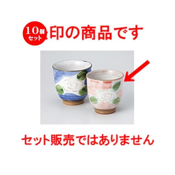 10Zbg g _~sN֓ہij m 7 x 7cm E 170cc n y   aH HX Ɩp vw z