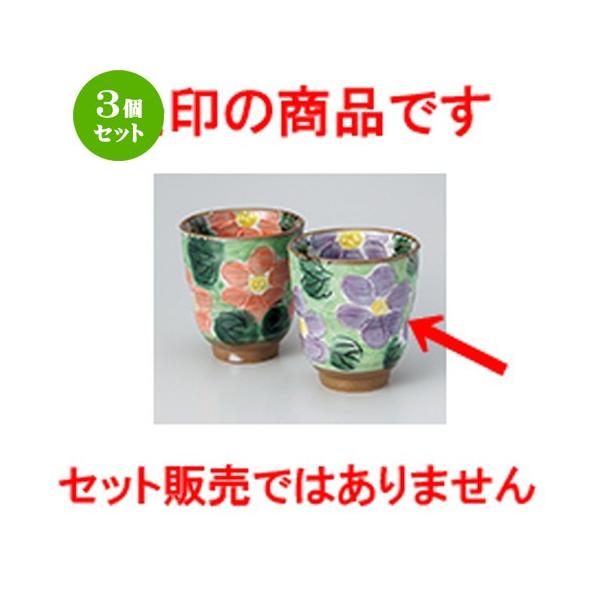 3Zbg g aH / }[Kbgێ @F8 x 8.8cm E 230cc