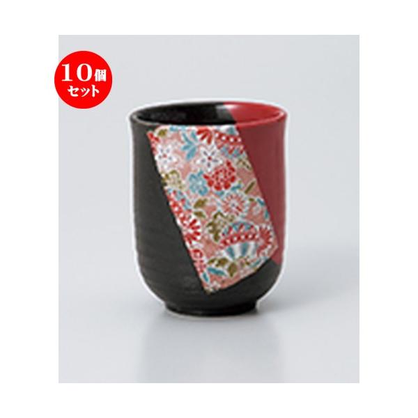 10Zbg  ԃkJcgGۂ m 7.3 x 7.3 x 9cm E 245cc n y   aH HX Ɩp z