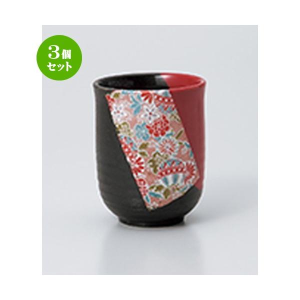 3Zbg  aH / ԃkJcgGۂ @F7.3 x 7.3 x 9cm E 245cc