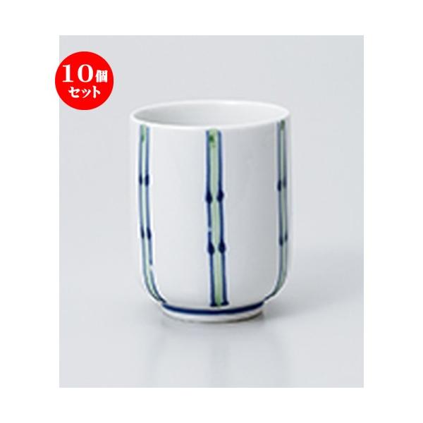 10Zbg  ꒿|\ m 6.5 x 8.3cm E 200cc n y   aH HX Ɩp z