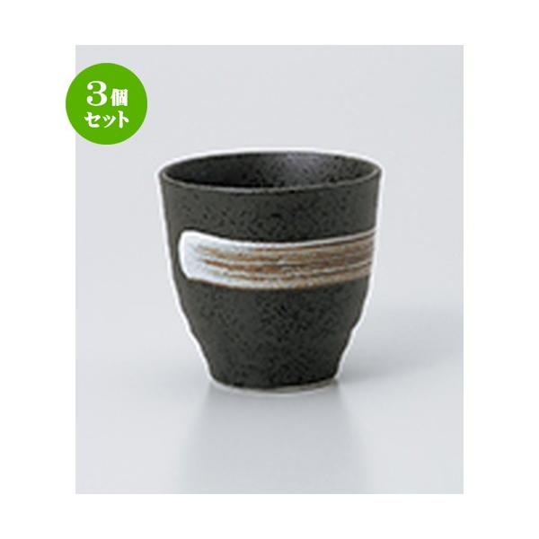 3Zbg  aH / nPVڕ @F7.8 x 7.6cm E 190cc