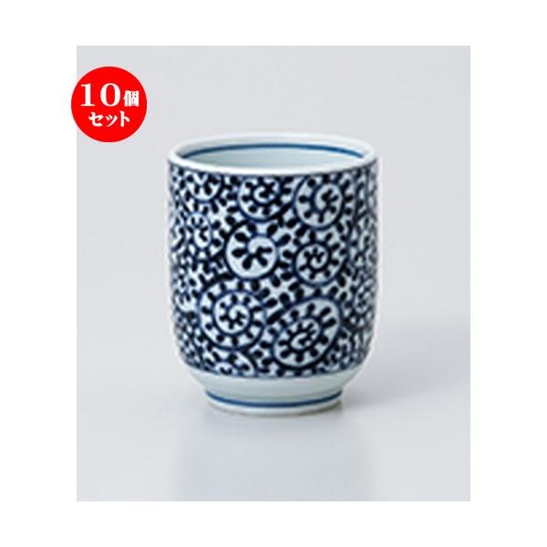 10Zbg  ^R m 6.2 x 7.7cm E 170cc n y   aH HX Ɩp z