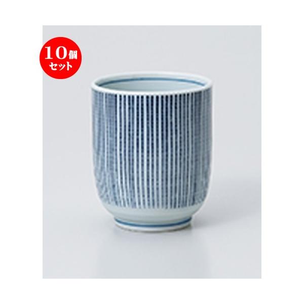 10Zbg  \ m 6.2 x 7.7cm E 170cc n y   aH HX Ɩp z