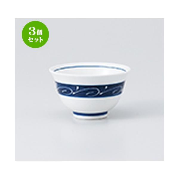 3Zbg 璃 aH / gє @F9.4 x 5.6cm E 160cc