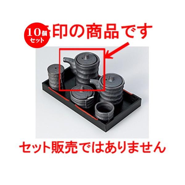 10Zbg ~tJX^[ ԂÂ݌^`ij m 6 x 9.5cm E 150cc n y    aH HX Ɩp z