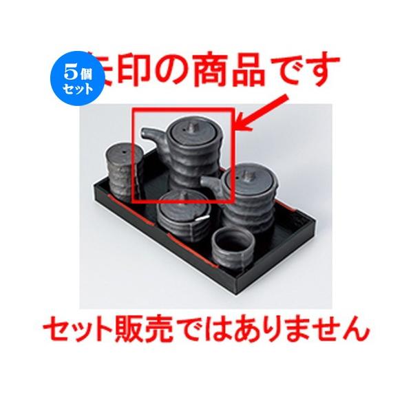 5Zbg ~tJX^[ ԂÂ݌^`ij m 6 x 9.5cm E 150cc n y    aH HX Ɩp z