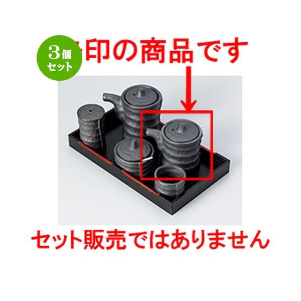 3Zbg ~tJX^[ aH / ԂÂ݌^`ij @F6 x 7.5cm E 100cc