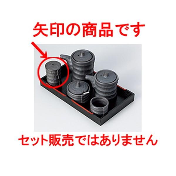 ~tJX^[ aH / ԂÂ݌^ @:4 x 7cm