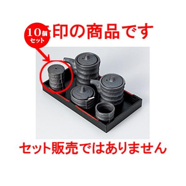 10Zbg ~tJX^[ ԂÂ݌^ m 4 x 7cm n y    aH HX Ɩp z