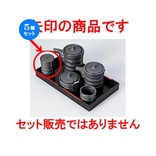 5Zbg ~tJX^[ ԂÂ݌^ m 4 x 7cm n y    aH HX Ɩp z